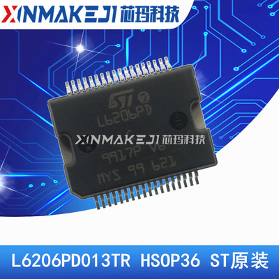 L6206PD013TRHSOP36ST芯片
