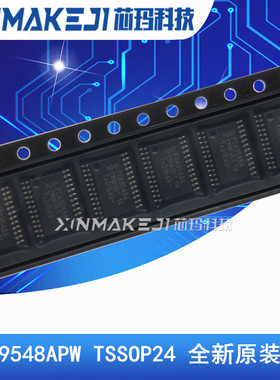 PCA9548APW TSSOP24接口转换控制器 PCA9548A 全新原装进口