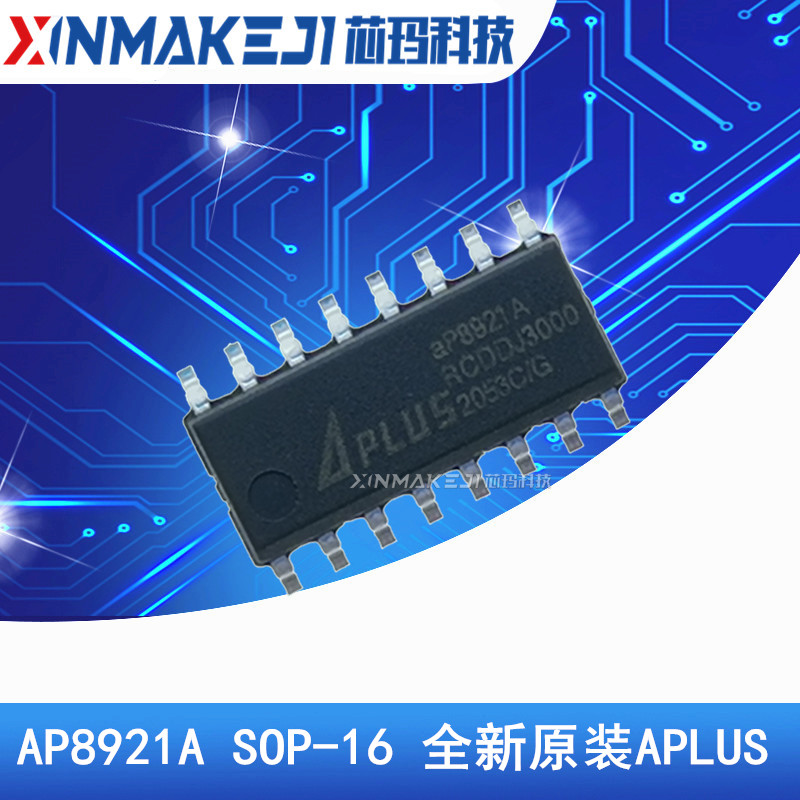 AP8921A 贴片SOP-16 21秒语音芯片 OTP一次性烧录 全新原装APLUS