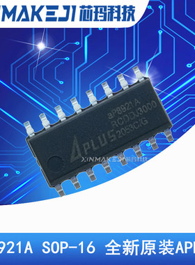 AP8921A 贴片SOP-16 21秒语音芯片 OTP一次性烧录 全新原装APLUS
