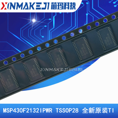 MSP430F2132IPWR  TSSOP-28 8K闪存16位微控制器芯片 全新原装TI