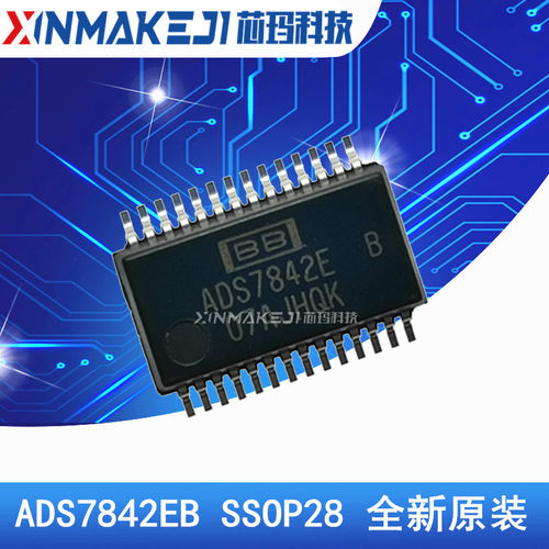 ADS7842EB SSOP28 模数转换器芯片 全新原装进口BB