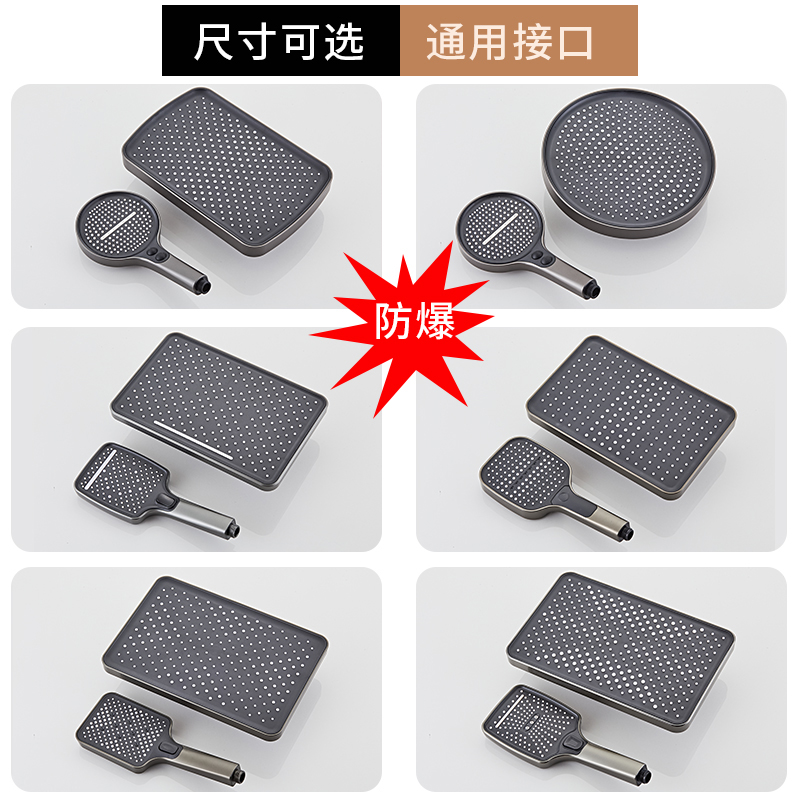 增压顶喷大花洒莲蓬头洗澡手喷