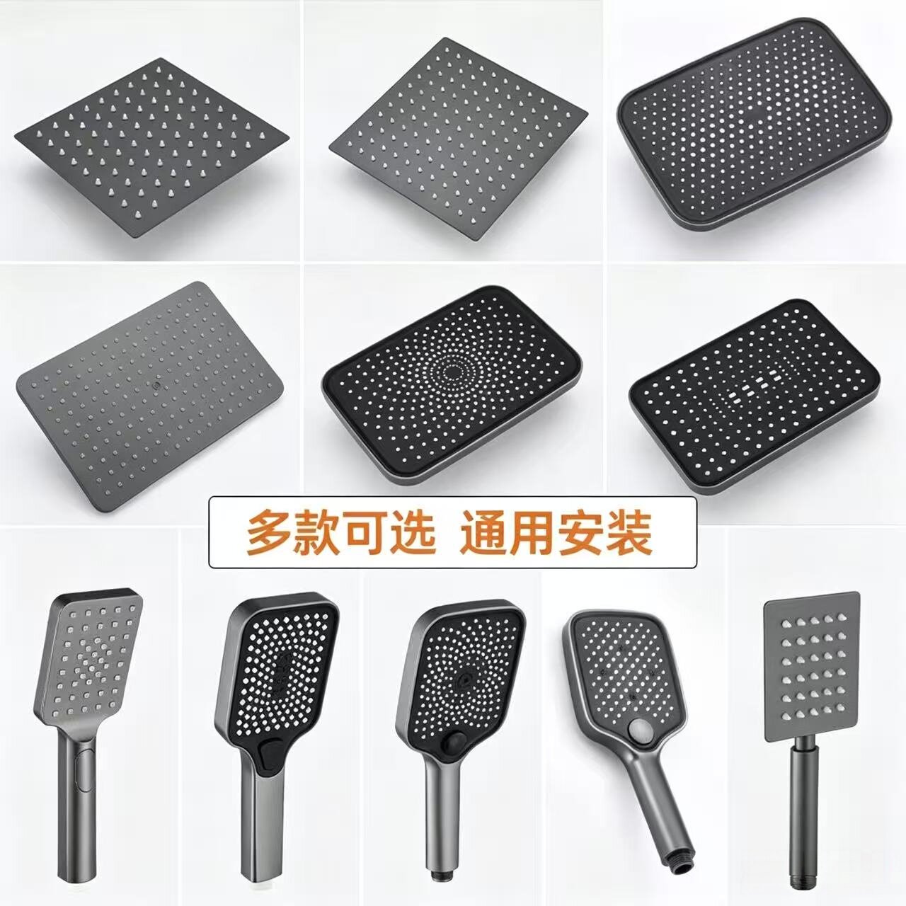 增压不锈钢增压自清洁图片