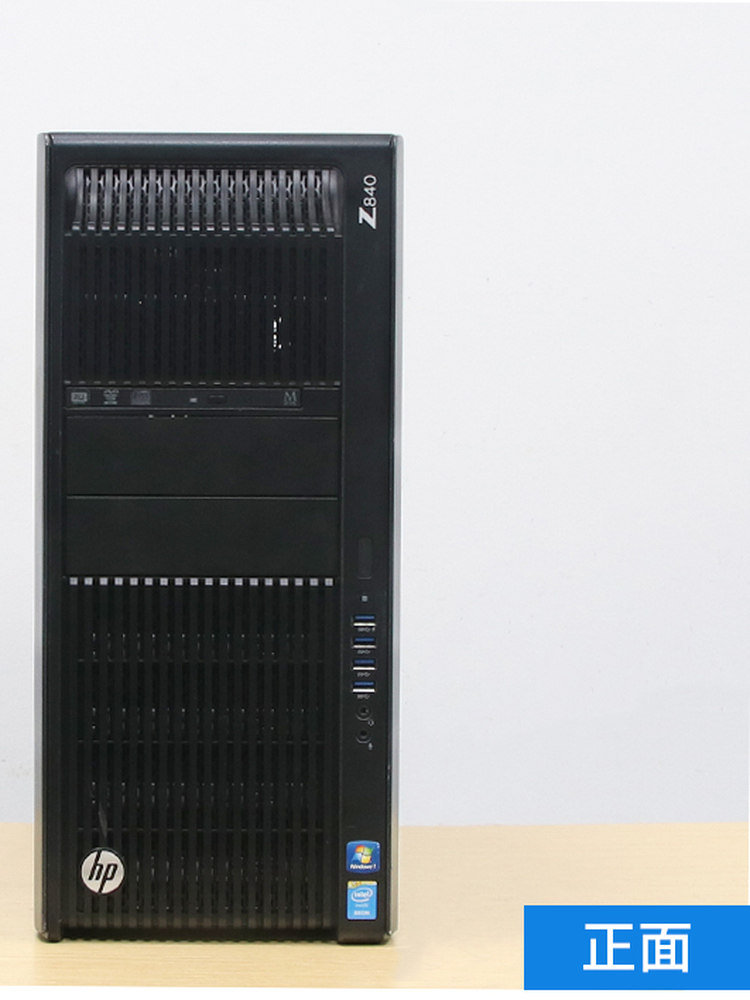 HP Z840 Graphics Workstation Dual Channel E5-2699V4 M2 Designer Professional Modeling and Rendering Host