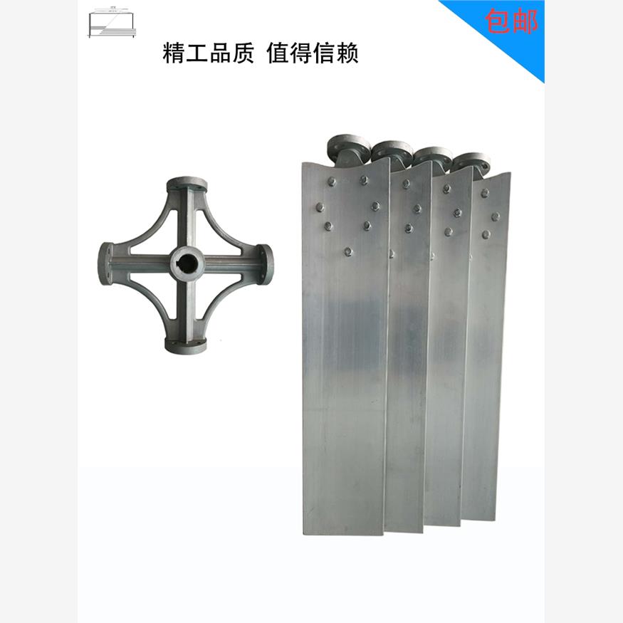 冷却塔铝合金风叶电机马