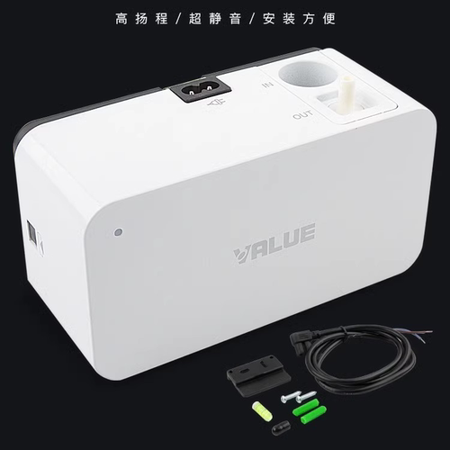 正品飞越空调排水器冷凝水排出