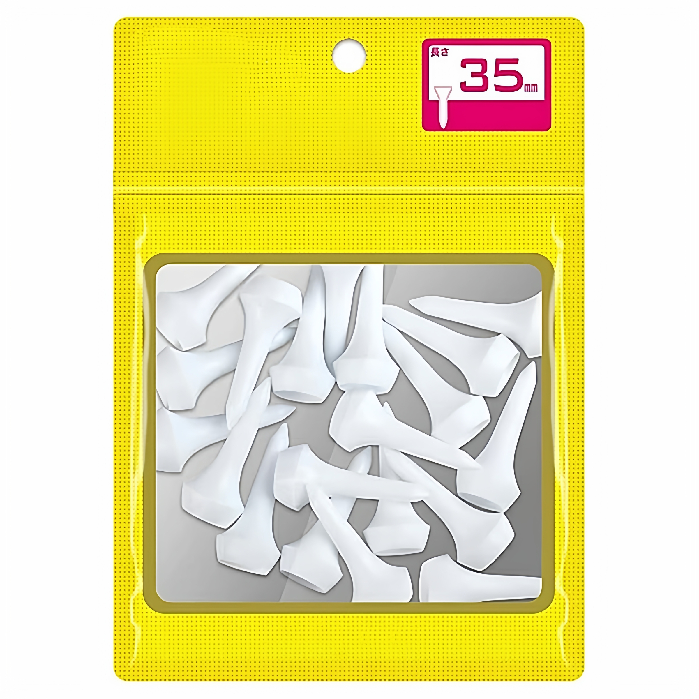 日本进口全长35mm高尔夫球