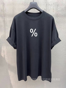 欧货bobo1972夏装版型纯棉通勤简约高级短袖T恤t恤衫上衣新款