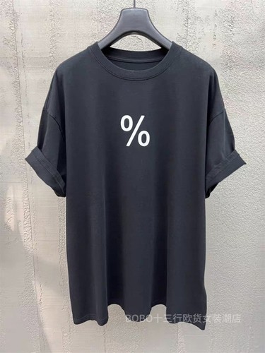 欧货bobo1972夏装版型纯棉通勤简约高级短袖T恤t恤衫上衣新款