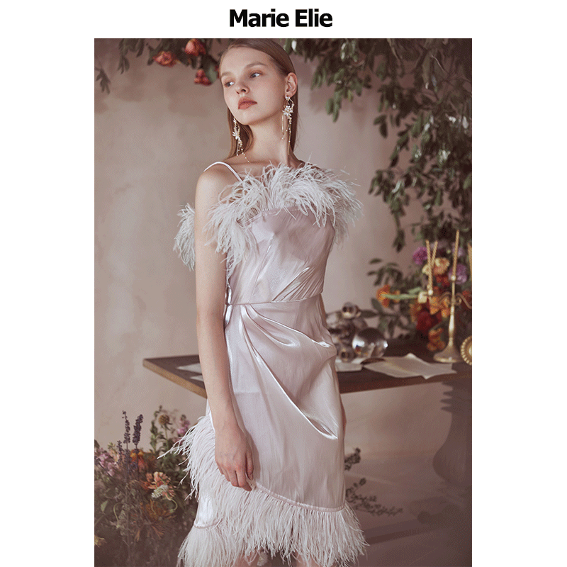 Marie Elie2020春夏新款 虞粉羽毛吊带裙EAA22M01134