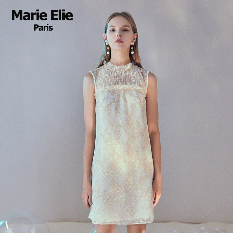 Marie Elie2020春夏新款 婉淇槟筱褶边连衣裙ETAA11M11742