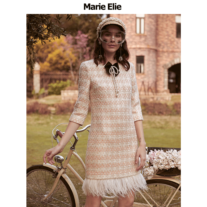Marie Elie 2020年春夏新款 修身气质羽毛连衣裙ETAA11M00391