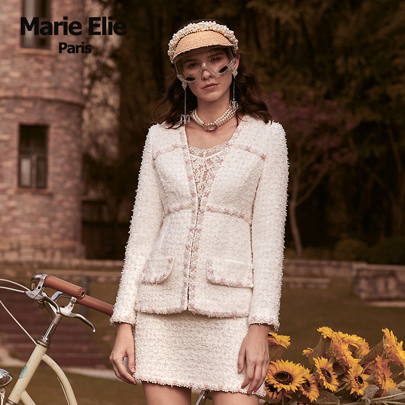 Marie Elie2020春季新款 筱嫣晶繁璎絮半裙EAA11P07020