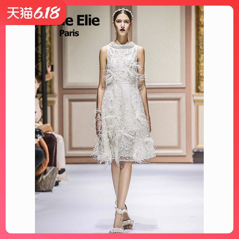 Marie Elie2018巴黎秀款 白色星空羽毛珠裙E2811M01520