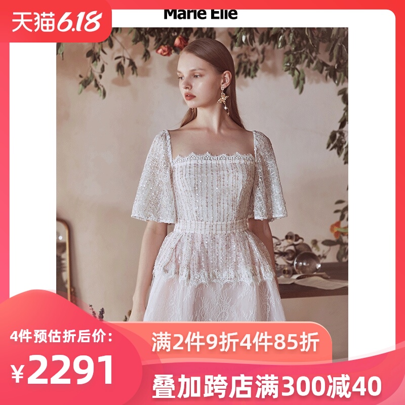 Marie Elie2020春夏新款 粉漾雅栀连衣裙EAA22M03134