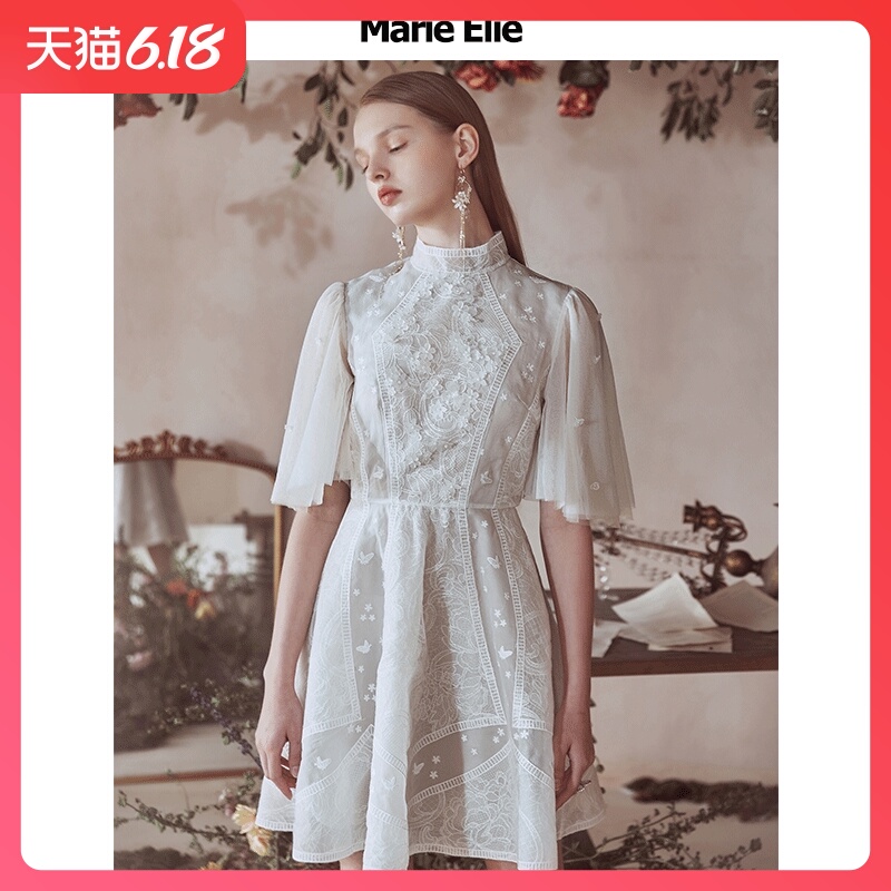 Marie Elie2020春夏新款 茵雾兮兮钉花连衣裙 EAA12M10620