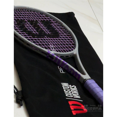 代购Wilson PRO STAFF 97L V14 威尔胜费德勒网球拍灰紫色定制刻