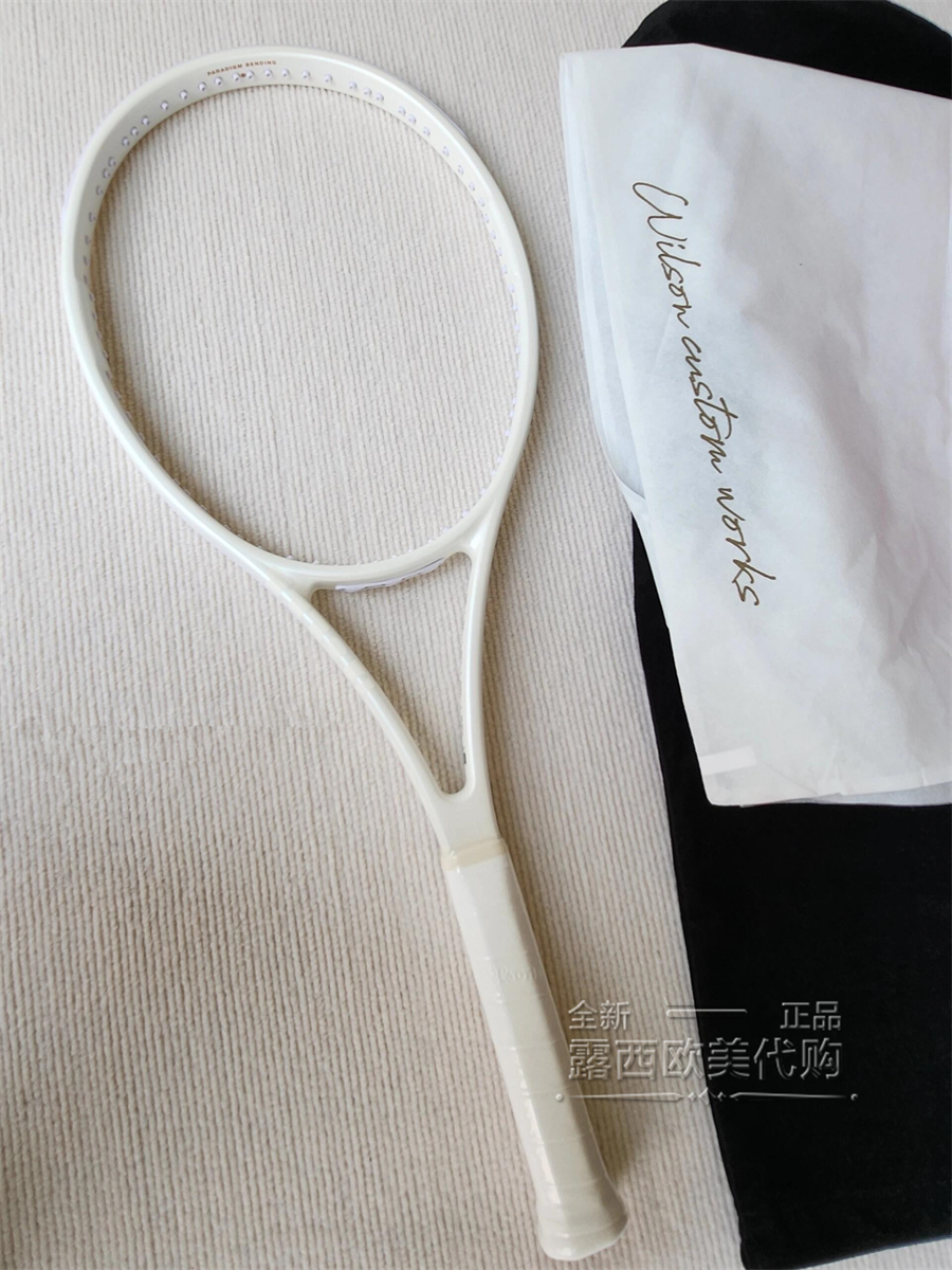 WILSON PRO STAFF 97L V14.0威尔胜定制比赛训练专用网球拍小白拍