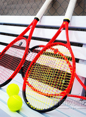 代购德国沃克 Volkl Vostra V10/V9/V8 专业比赛训练网球拍石墨