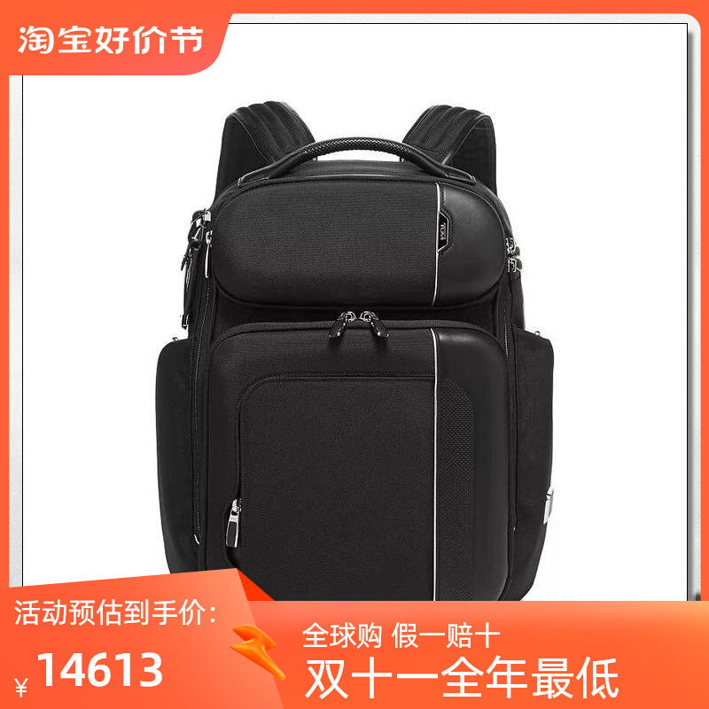 途明Tumi Barker Backpack 休闲男士双肩背包正品经典款黑色复古怎么样,好用不?