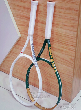 代购WILSON CUSTOM RACKETS PRO STAFF 威尔胜定制专业比赛训练