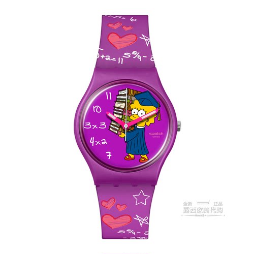 Swatch辛普森一家瑞士腕表男女