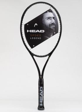 代购HEAD海德网球拍Auxetic 2.0Graphene InsidePower Grommets