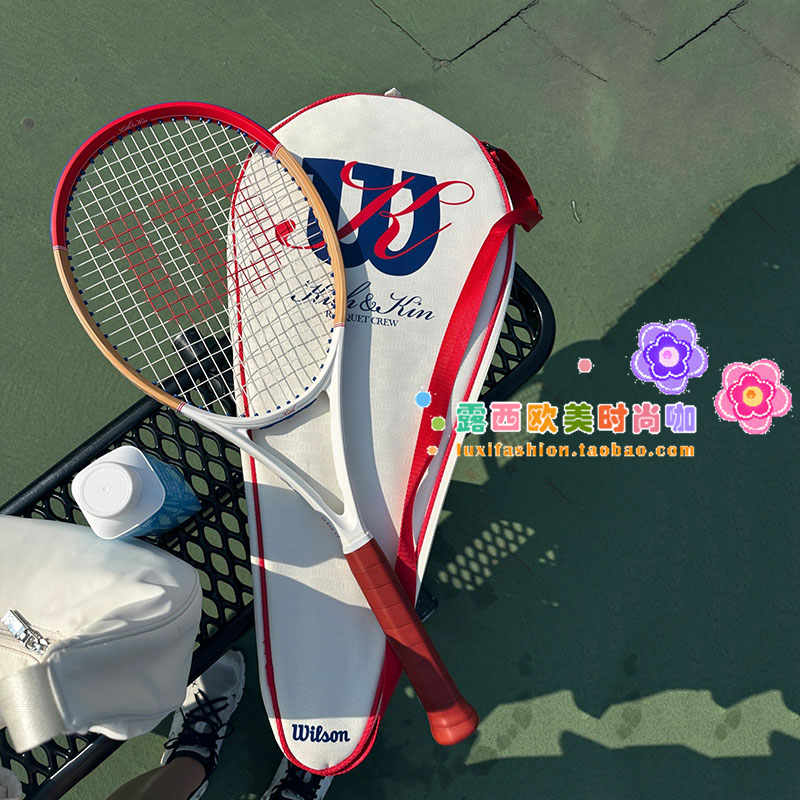 Wilson/威尔胜联名款网球拍