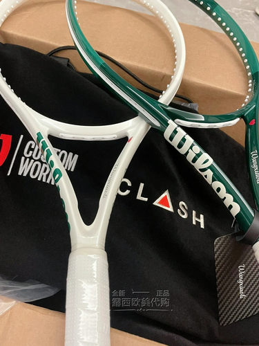 WILSONCUSTOM刻字定制款网球拍