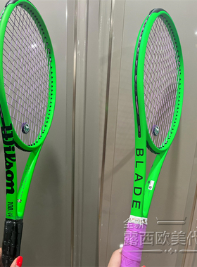 代购Wilson Blade 100L V8 285G 威尔胜欧洲巴黎限定色霓虹绿色