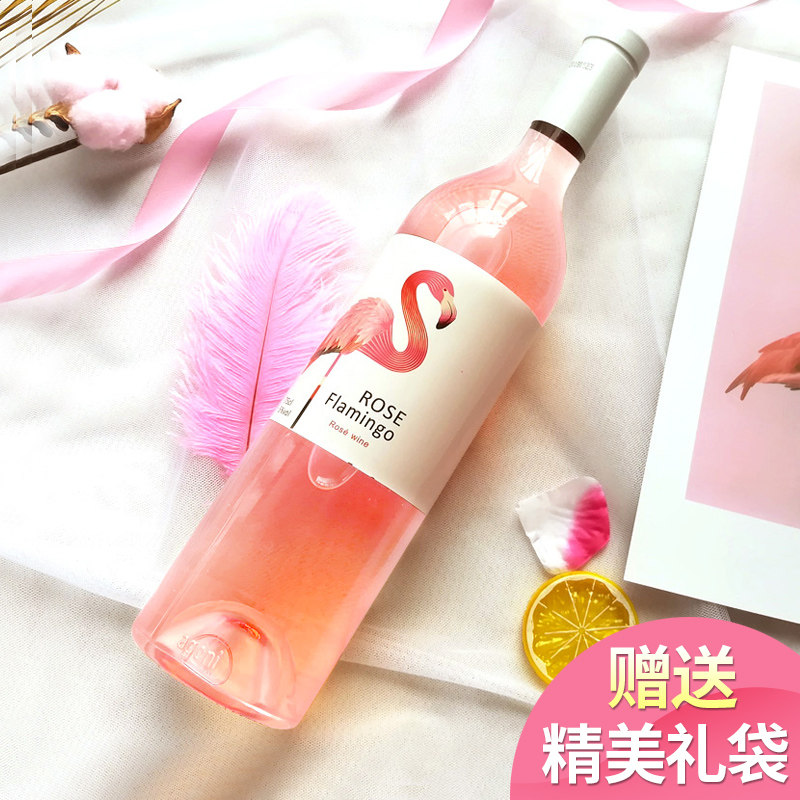 Send beautiful gift bag Yan value Gurney agoni Flamingo Pink Sparkling wine Bubble Winein the Liquor , Wine  category - from Buy2taobao.com to provide professional Taobao agent buy service