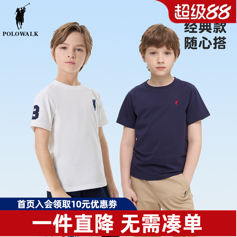 polowalk短袖儿童透气