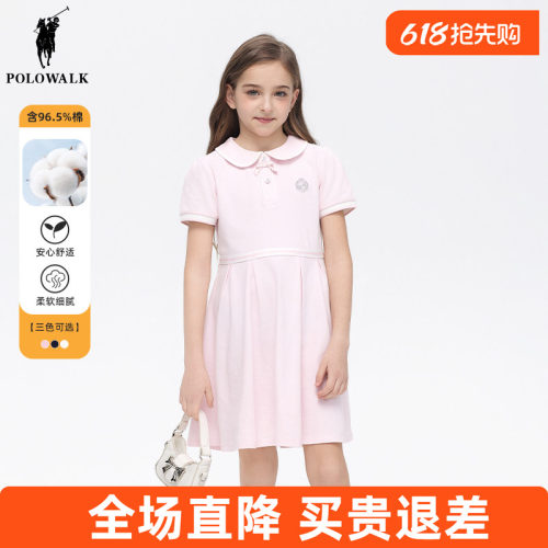 连衣裙夏季大童网眼透气