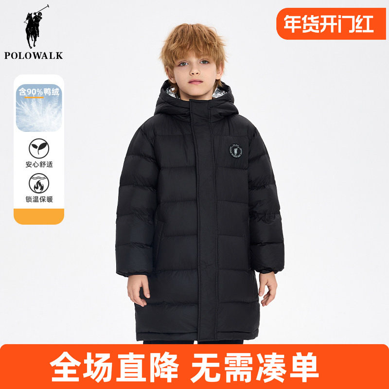 POLOWALK童装 男童羽绒服中长款2025秋冬新外套连帽保暖鸭绒上衣,童装/婴儿装/亲子装,羽绒服,淘宝优惠券,粉丝福利购,淘宝优惠卷