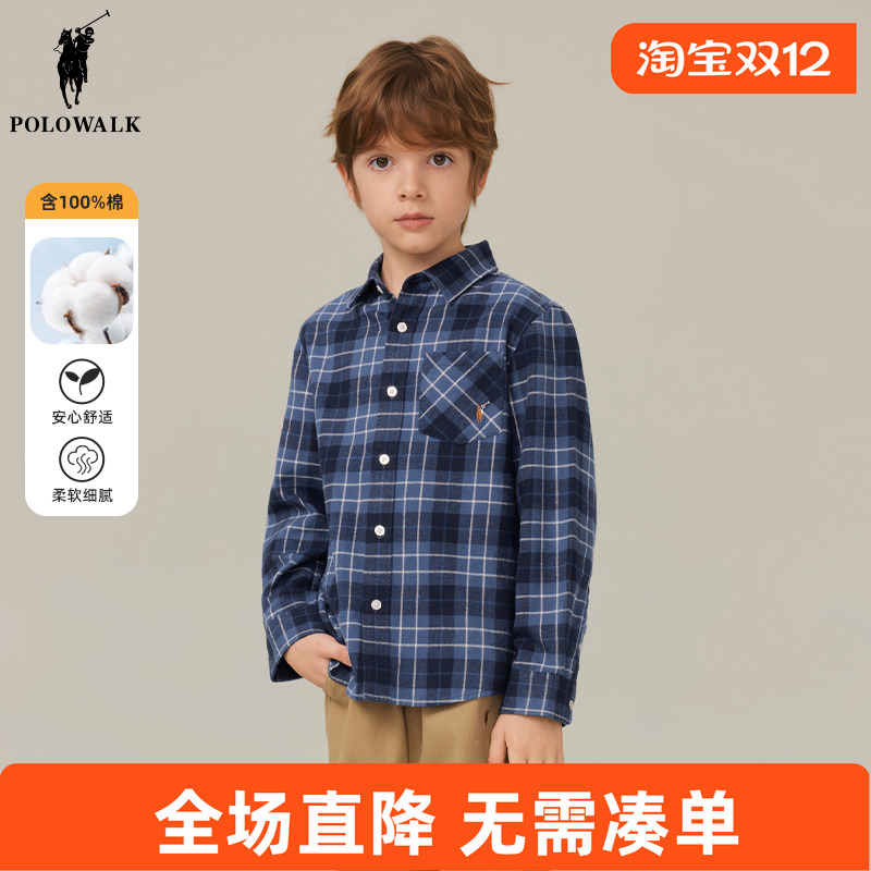 Polo walk童装 男童长袖衬衫2025春秋季新款儿童纯棉磨毛格子衬衣