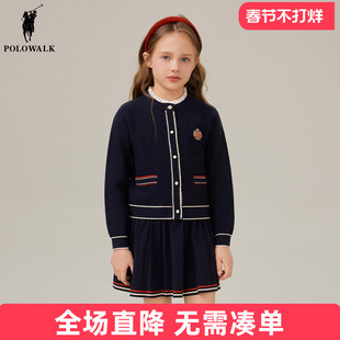 POLOWALK童装 女童长袖套装针织衫裙儿童两件套2025秋冬装短裙子