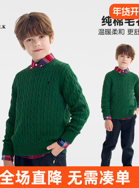 Polowalk童装 男童针织衫儿童毛衣多巴胺2025秋冬新款上衣亲子装
