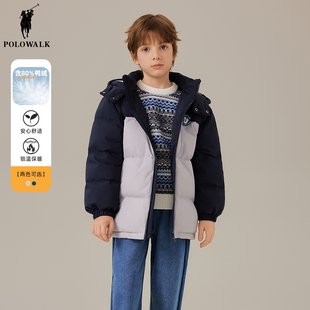 POLO WALK童装 男童羽绒服中长款2025新款冬季儿童外套拼色连帽
