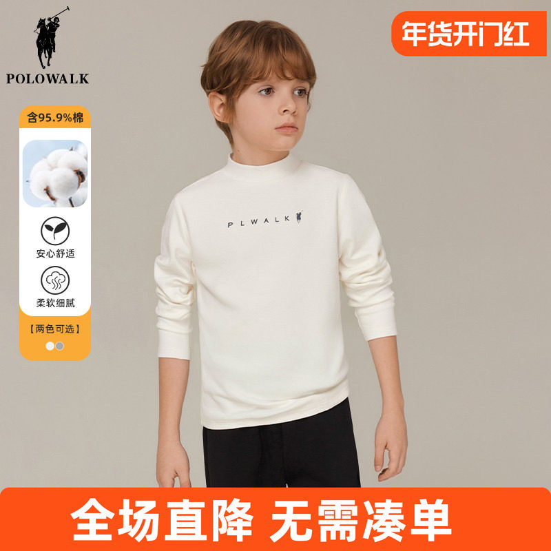 POLOWALK童装 男童长袖t恤半高领2025春秋新款套头打底衫上衣休闲