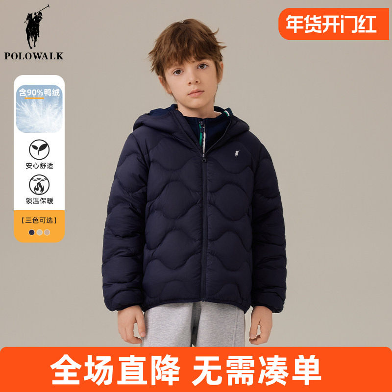 POLO WALK童装 男童羽绒服轻薄款短款2025新款冬季儿童外套上衣