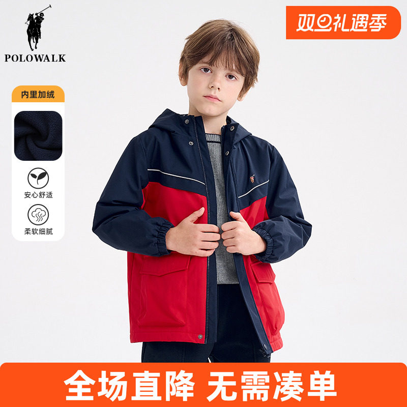 POLOWALK男童外套秋冬