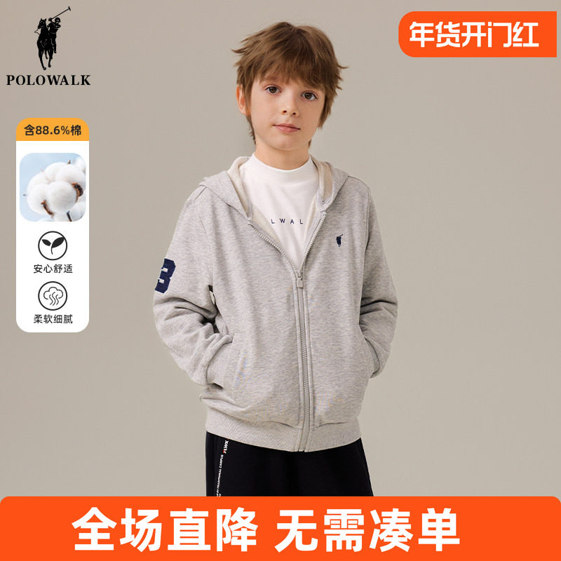 POLOWALK童装 男童针织衫开衫连帽2025秋冬季新款儿童外套洋气