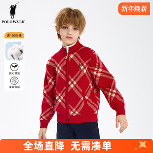 POLOWALK童装 2025春秋外套上衣红色新年 儿童毛衣男童针织开衫