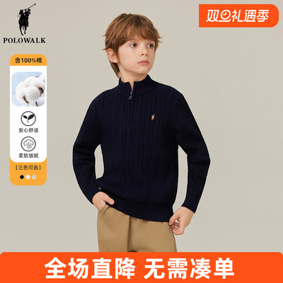 POLOWALK童装 男童半开襟毛衣秋冬装儿童针织衫线衫纯棉打底衫