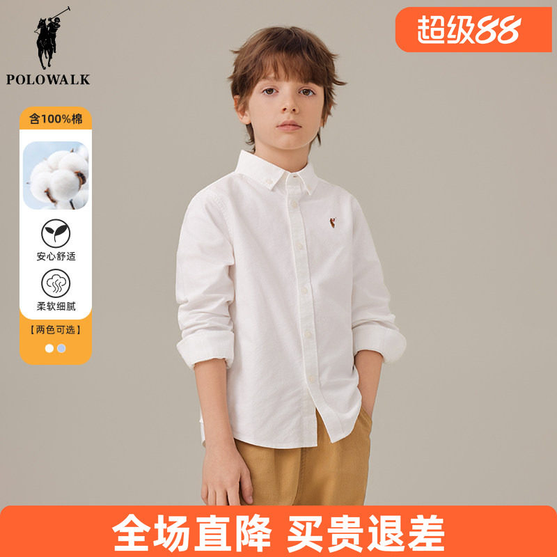 polowalk童装 长袖衬衫男童衬衣2026春秋新款翻领棉打底衫保罗