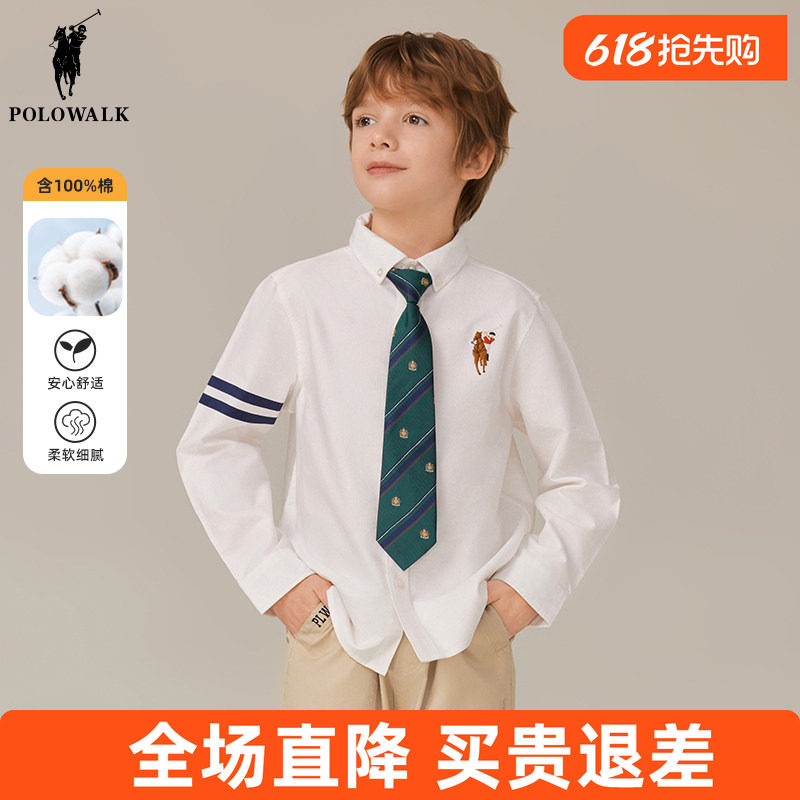 Polo walk童装 男童长袖衬衫2026春秋季新款儿童纯棉牛津纺衬衣