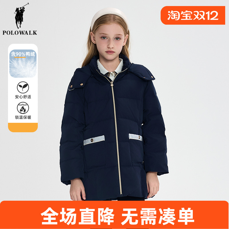POLOWALK女童羽绒服加厚鸭绒