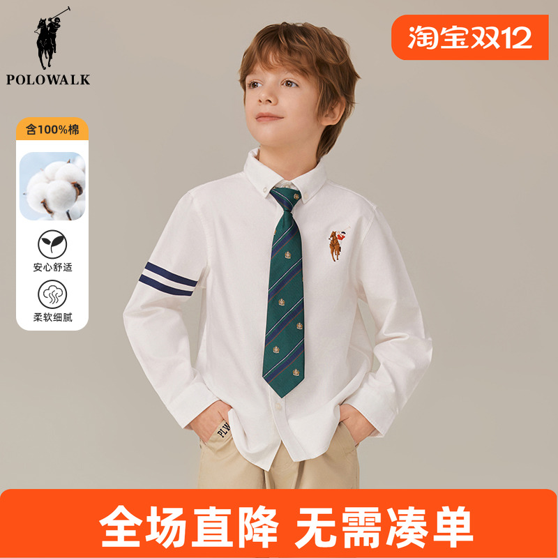 Polo walk童装 男童长袖衬衫2025春秋季新款儿童纯棉牛津纺衬衣
