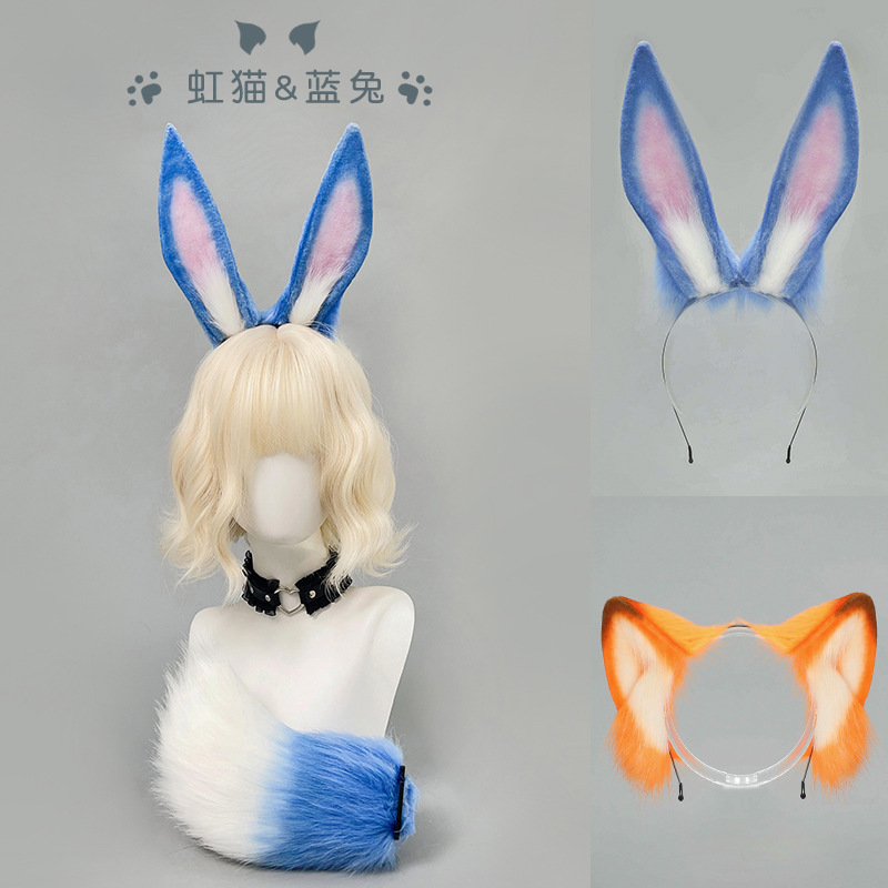 永劫联动虹猫蓝兔cos猫耳兽耳发